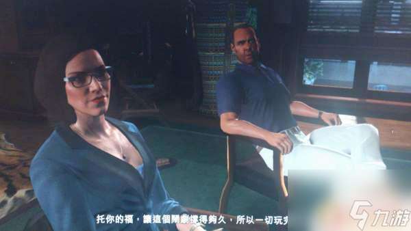 gta5莫莉怎么救(gta5莫莉有别的结局吗)