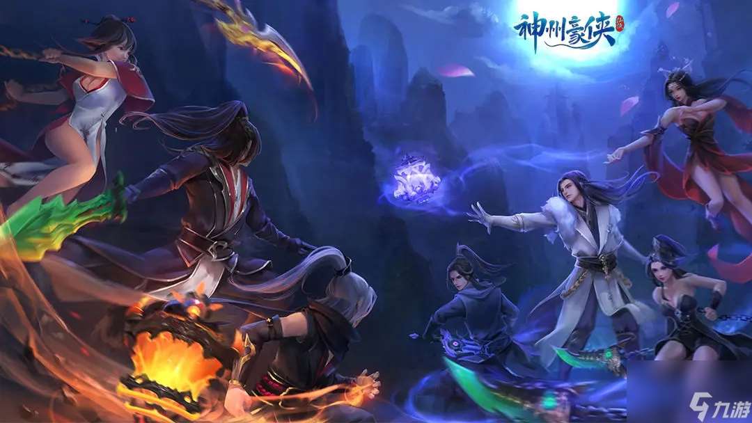 神州豪俠PVP增傷、減傷怎么搞-PVP增傷減傷方法