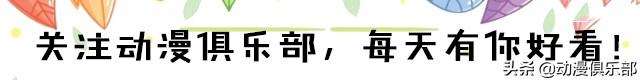 实力仅岸本知道的角色（火影：从未出过手的5个人）「已分享」