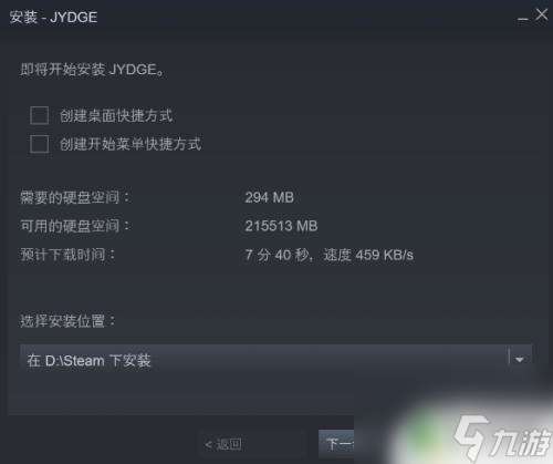 steam怎么激活游戏cdk Steam如何使用CDK激活游戏