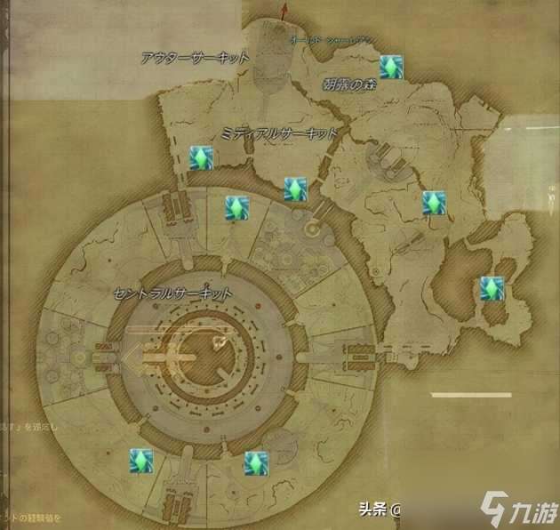 ff14风脉泉位置大全-风脉泉位置汇总分享「科普」