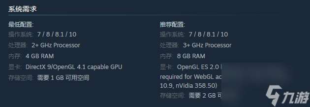 “大富翁+卡牌战斗”《天机录》Steam页面上线