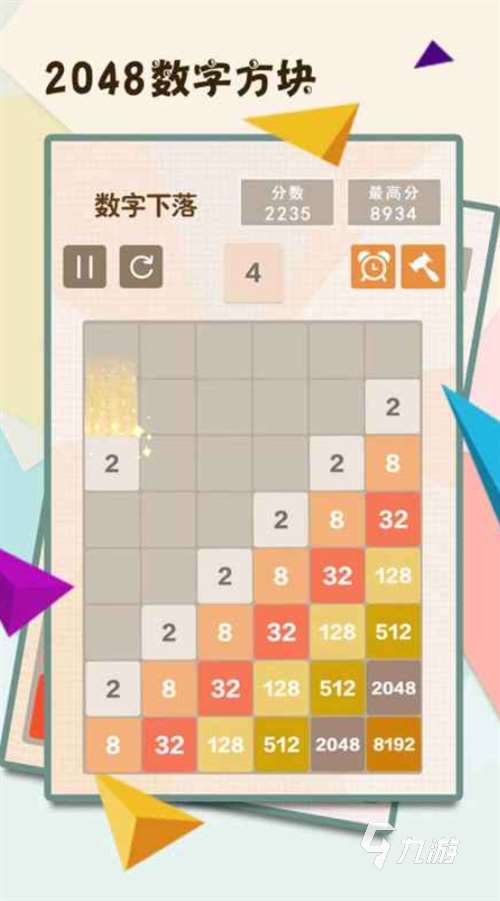 有意思的方块游戏分享2023 好玩的方块题材游戏top5