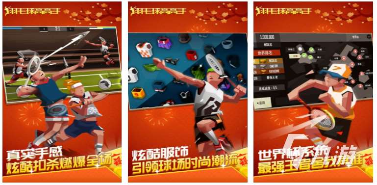 单人游戏有哪些好玩的 2023热门的单人游戏推荐