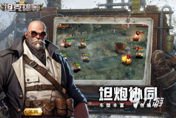 单人游戏有哪些好玩的 2023热门的单人游戏推荐