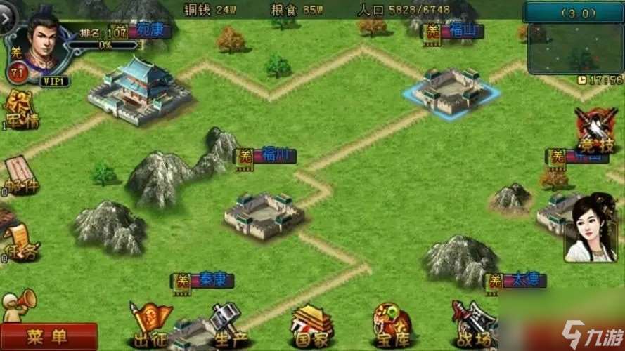 帝王三国羌国有哪些名将热游问答