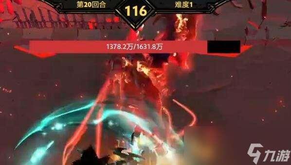 DOTA2刀刀兄弟有多少回合