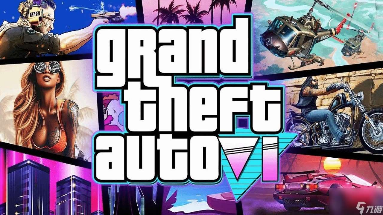 分析师：《GTA6》将成为史上规模最大的游戏发布