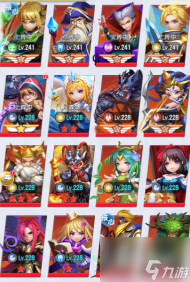 光明冒险角色排行榜 适合新手的角色强度排名介绍