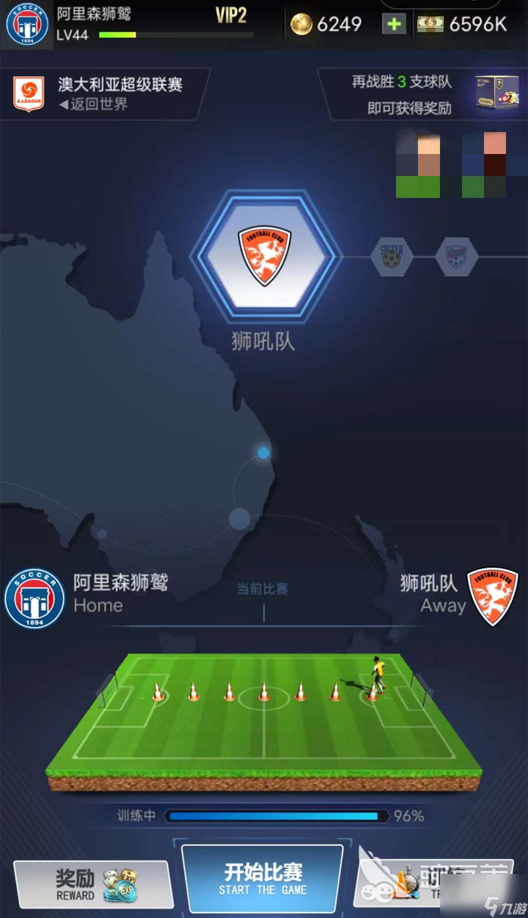 巔峰冠軍足球球員等級劃分方式 球員品質(zhì)與星級全面解析