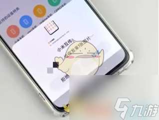 小米互传怎么传应用-小米互传传应用教程