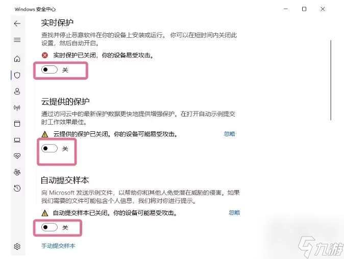 steam商店页面加载不出来怎么办 steam商店页面无法加载/加载失败/报错解决方法