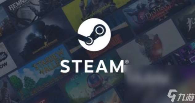 steam游戏需要加速器吗 steam游戏加速器选择推荐