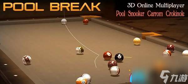 pool break lite如何联机-怎么联机