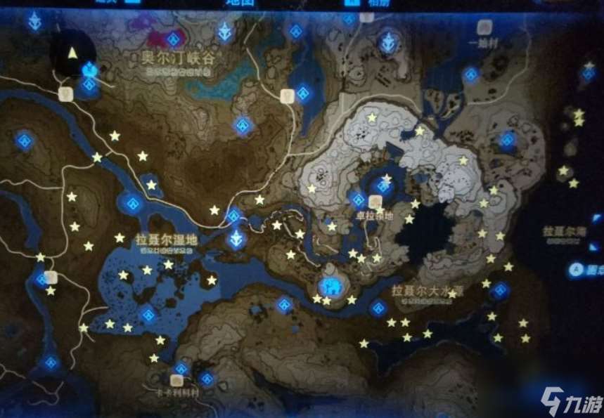 塞尔达呀哈哈有多少个？_塞尔达的呀哈哈有什么用