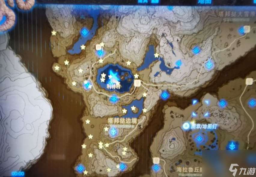 塞尔达呀哈哈有多少个？_塞尔达的呀哈哈有什么用