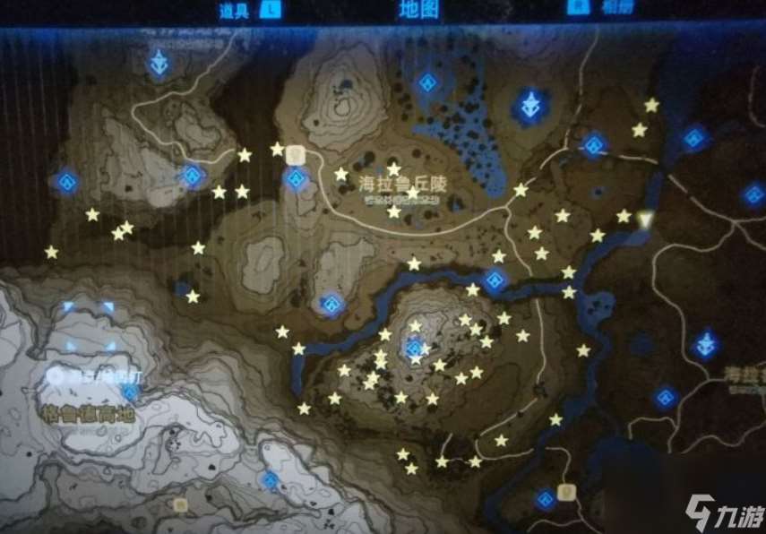 塞尔达呀哈哈有多少个？_塞尔达的呀哈哈有什么用