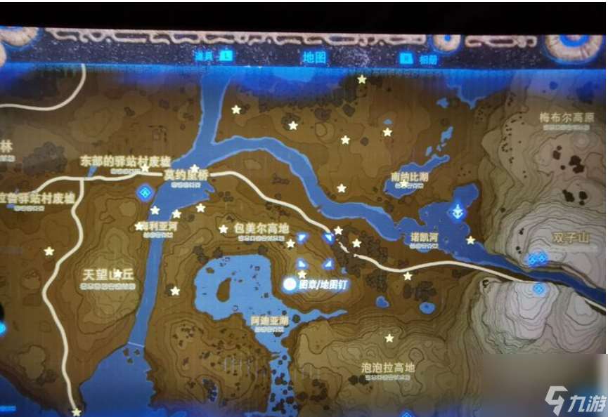 塞尔达呀哈哈有多少个？_塞尔达的呀哈哈有什么用