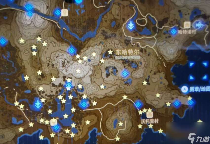 塞尔达呀哈哈有多少个？_塞尔达的呀哈哈有什么用