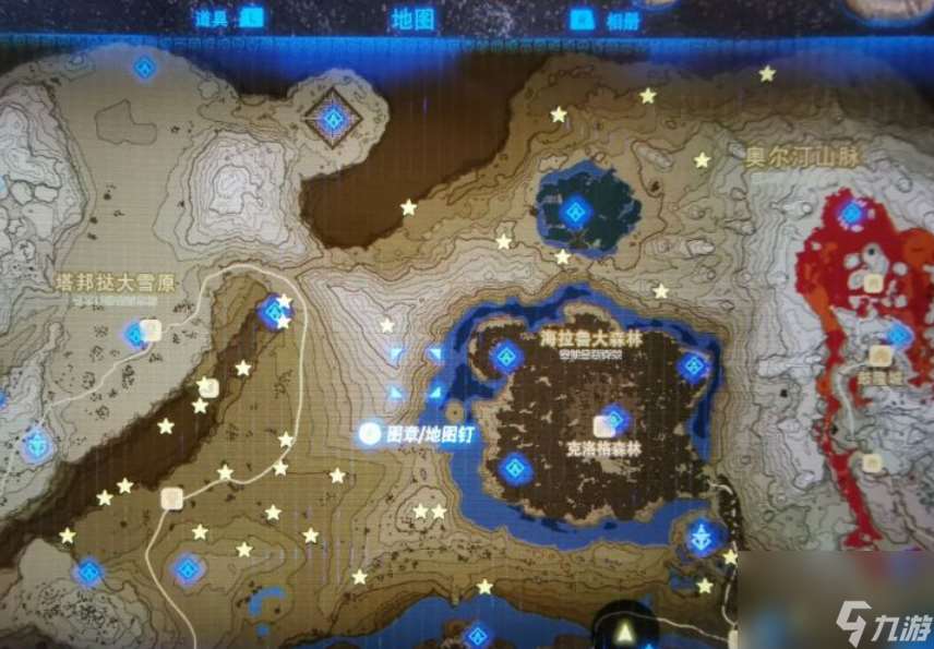 塞尔达呀哈哈有多少个？_塞尔达的呀哈哈有什么用