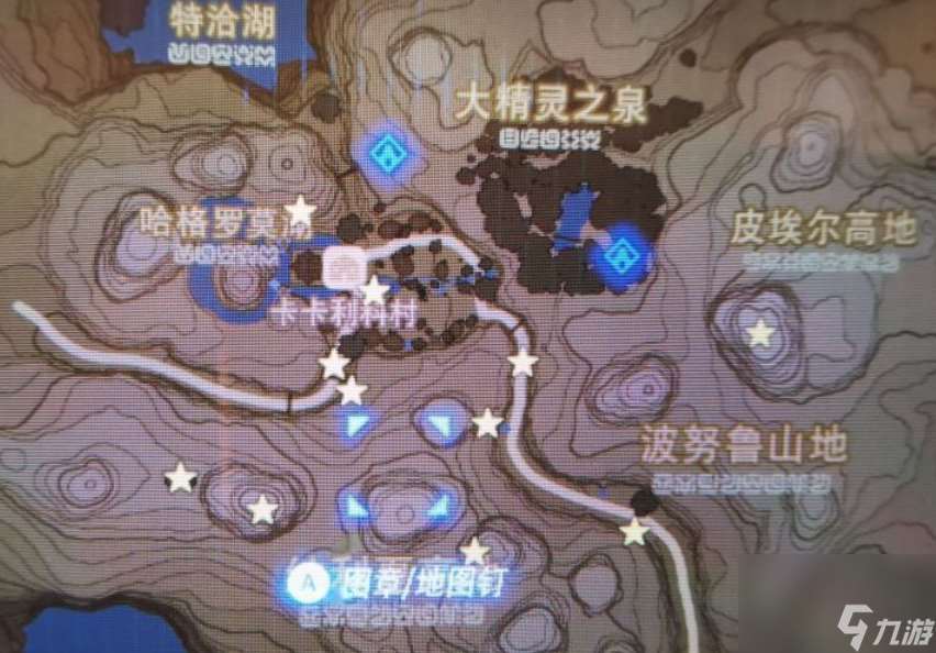 塞尔达呀哈哈有多少个？_塞尔达的呀哈哈有什么用