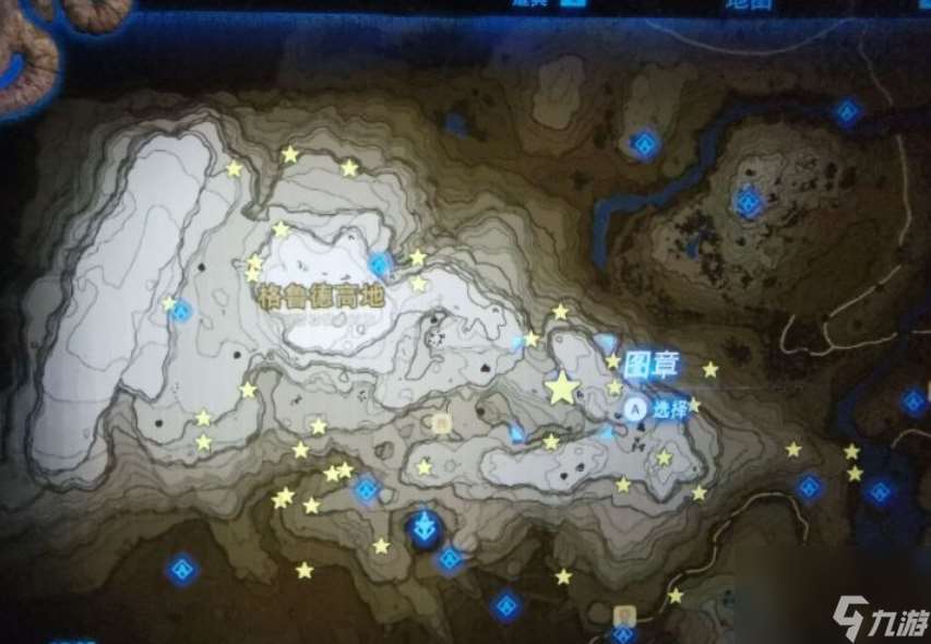 塞尔达呀哈哈有多少个？_塞尔达的呀哈哈有什么用