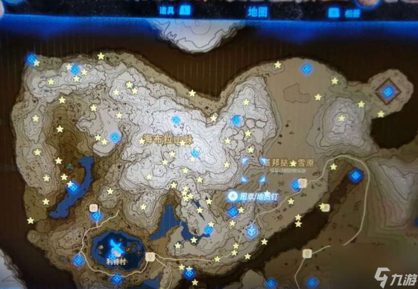 塞尔达呀哈哈有多少个？_塞尔达的呀哈哈有什么用