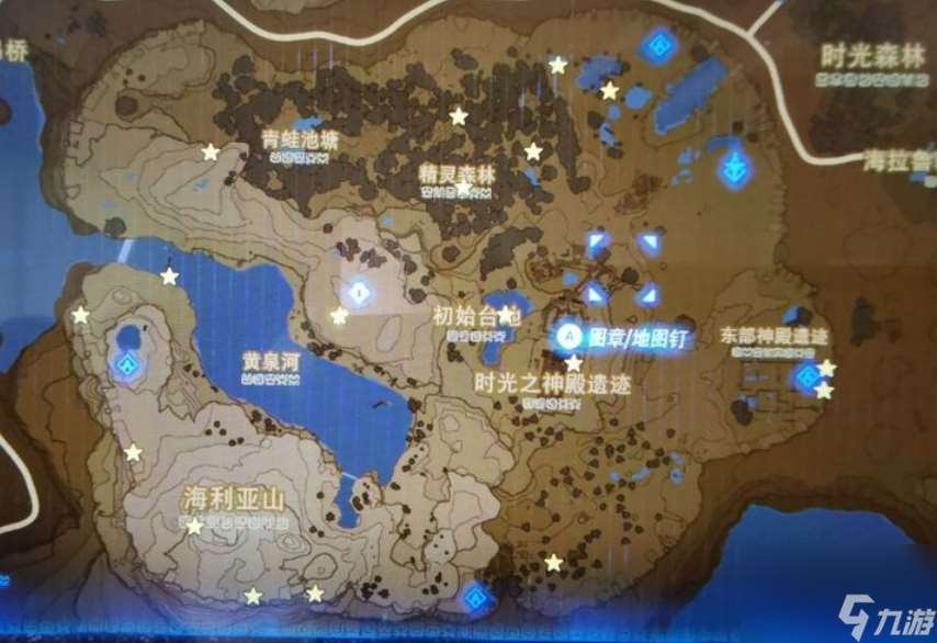 塞尔达呀哈哈有多少个？_塞尔达的呀哈哈有什么用