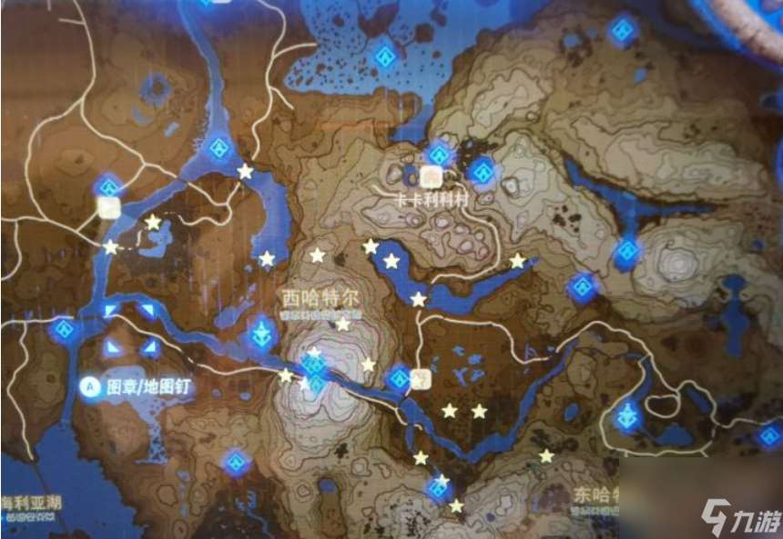 塞尔达呀哈哈有多少个？_塞尔达的呀哈哈有什么用