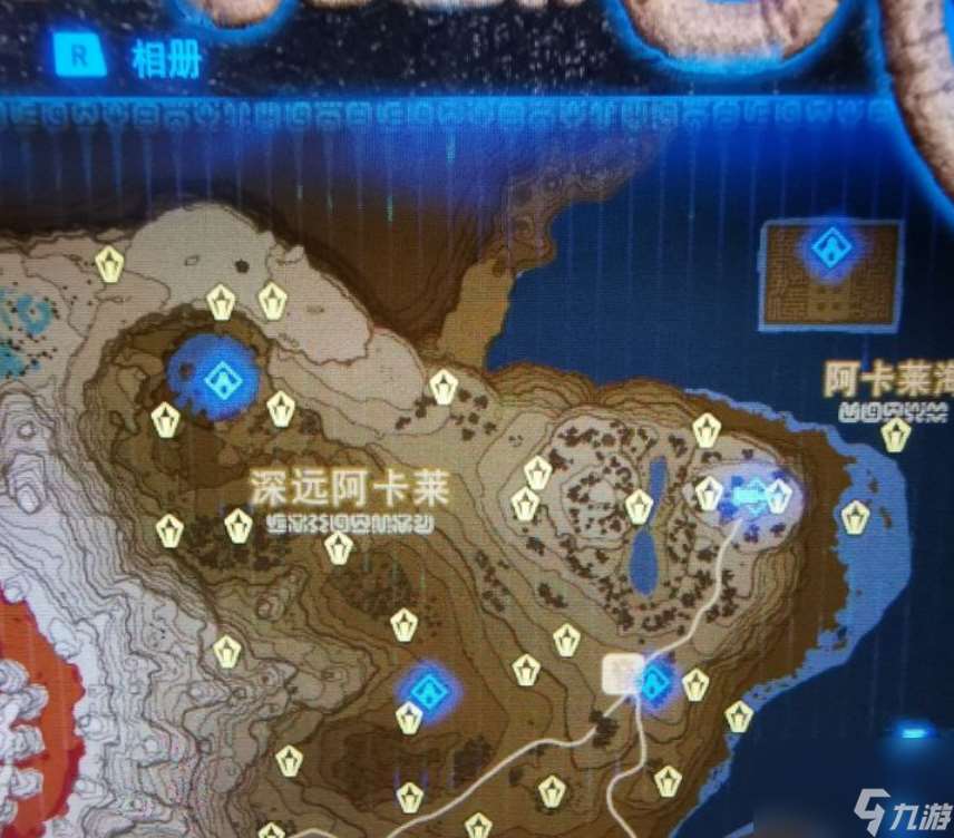 塞尔达呀哈哈有多少个？_塞尔达的呀哈哈有什么用