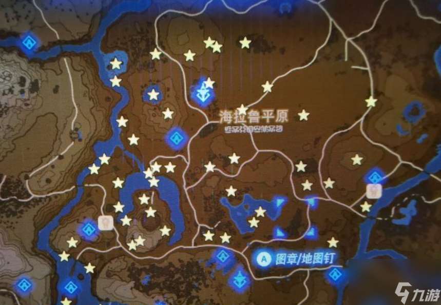 塞尔达呀哈哈有多少个？_塞尔达的呀哈哈有什么用