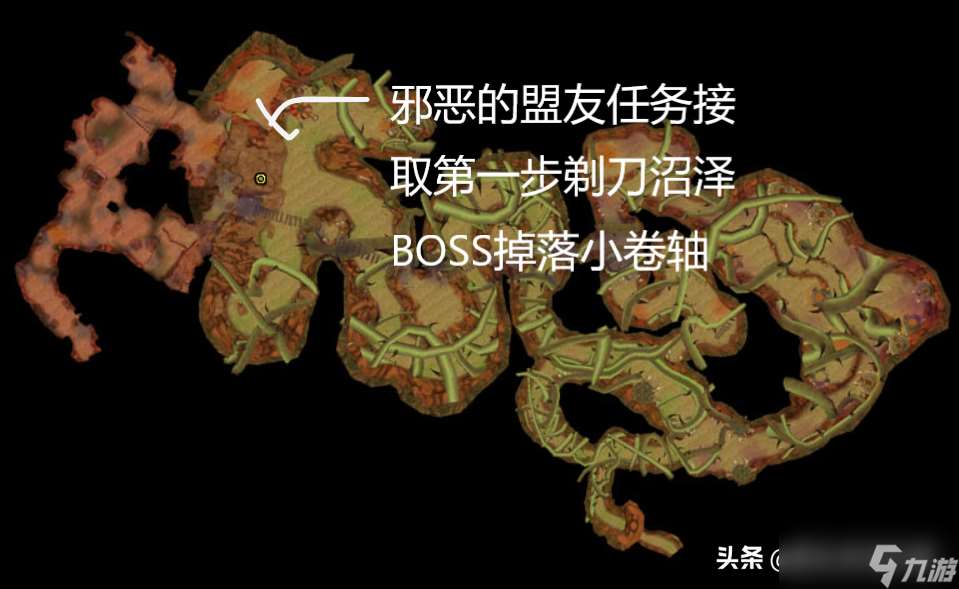 魔兽剃刀高地副本详解（剃刀高地任务接取指南）