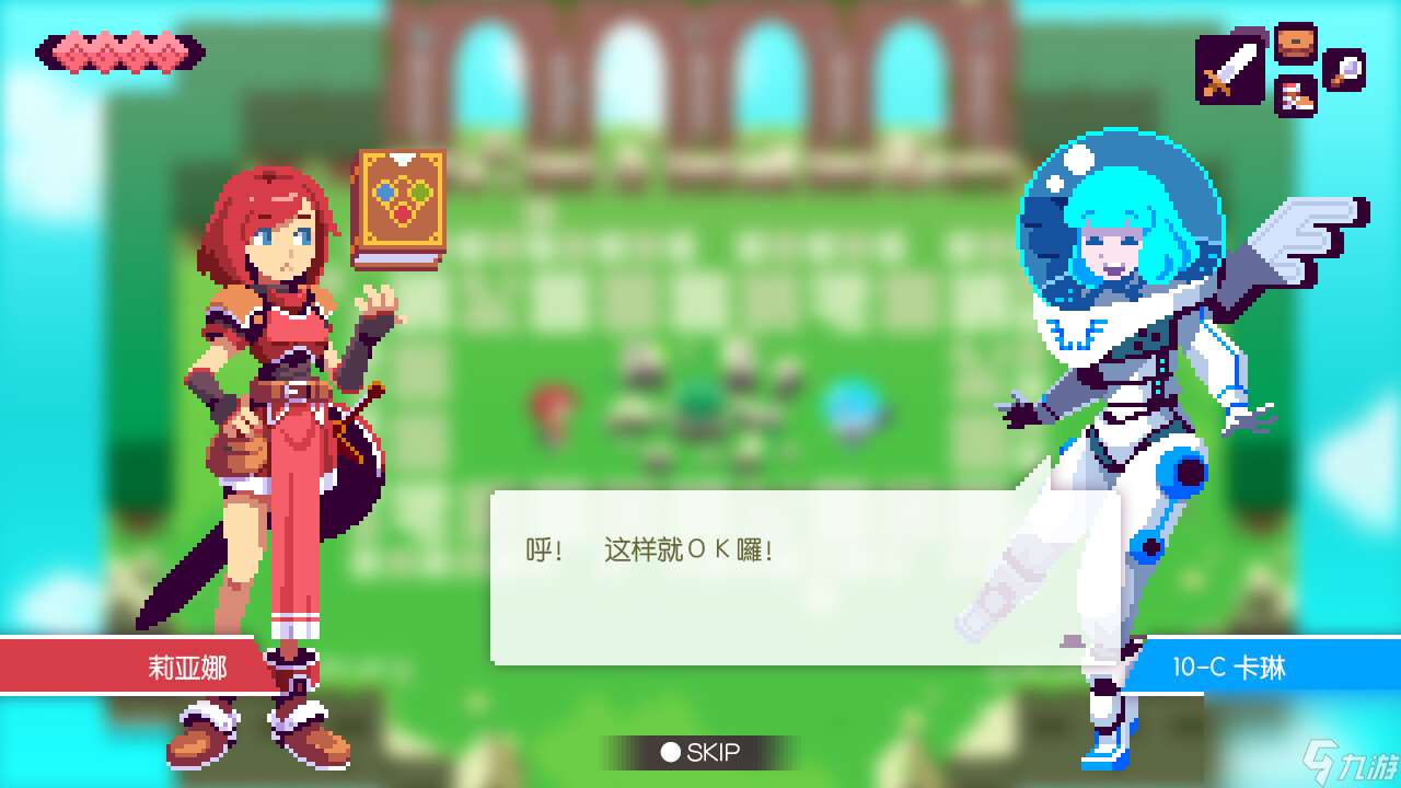 《飞雅卢恩 碎片之岛》Steam页面上线 明年发售