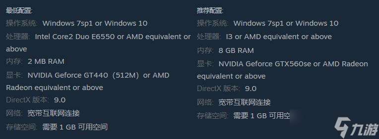 纸嫁衣5来生戏上线时间一览 不懂什么时候上线的看