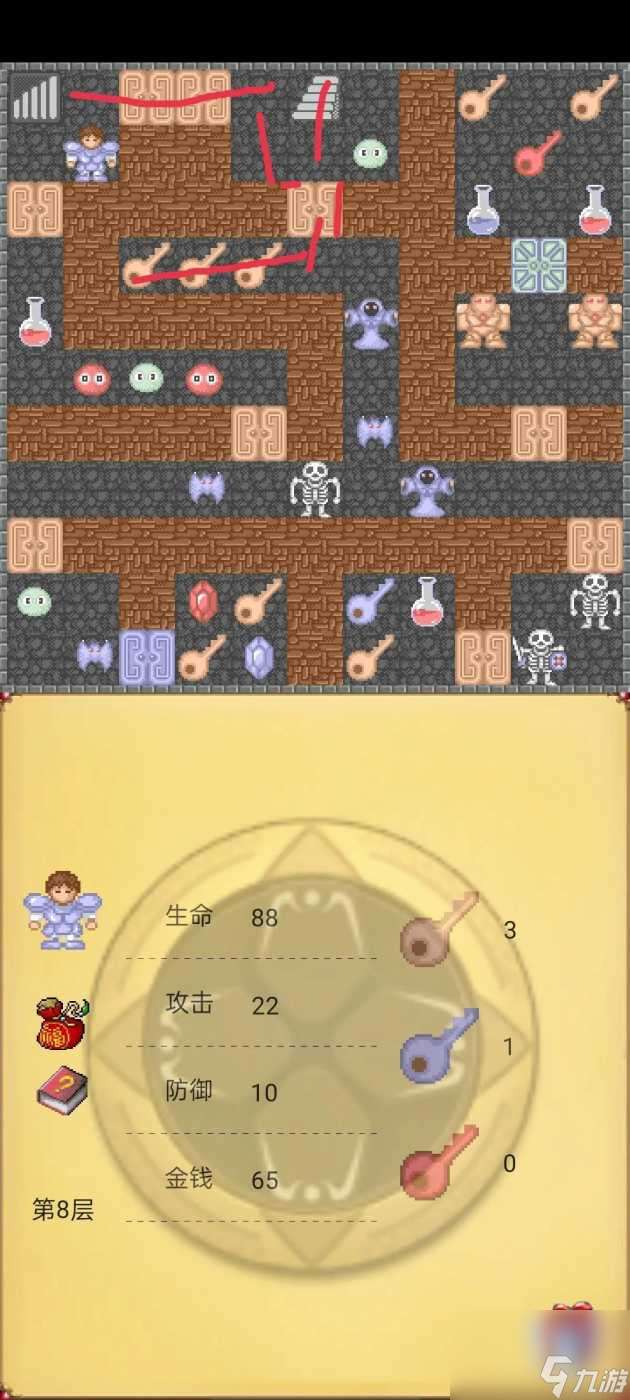 魔塔50層詳細(xì)攻略-最全圖文攻略詳解「干貨」