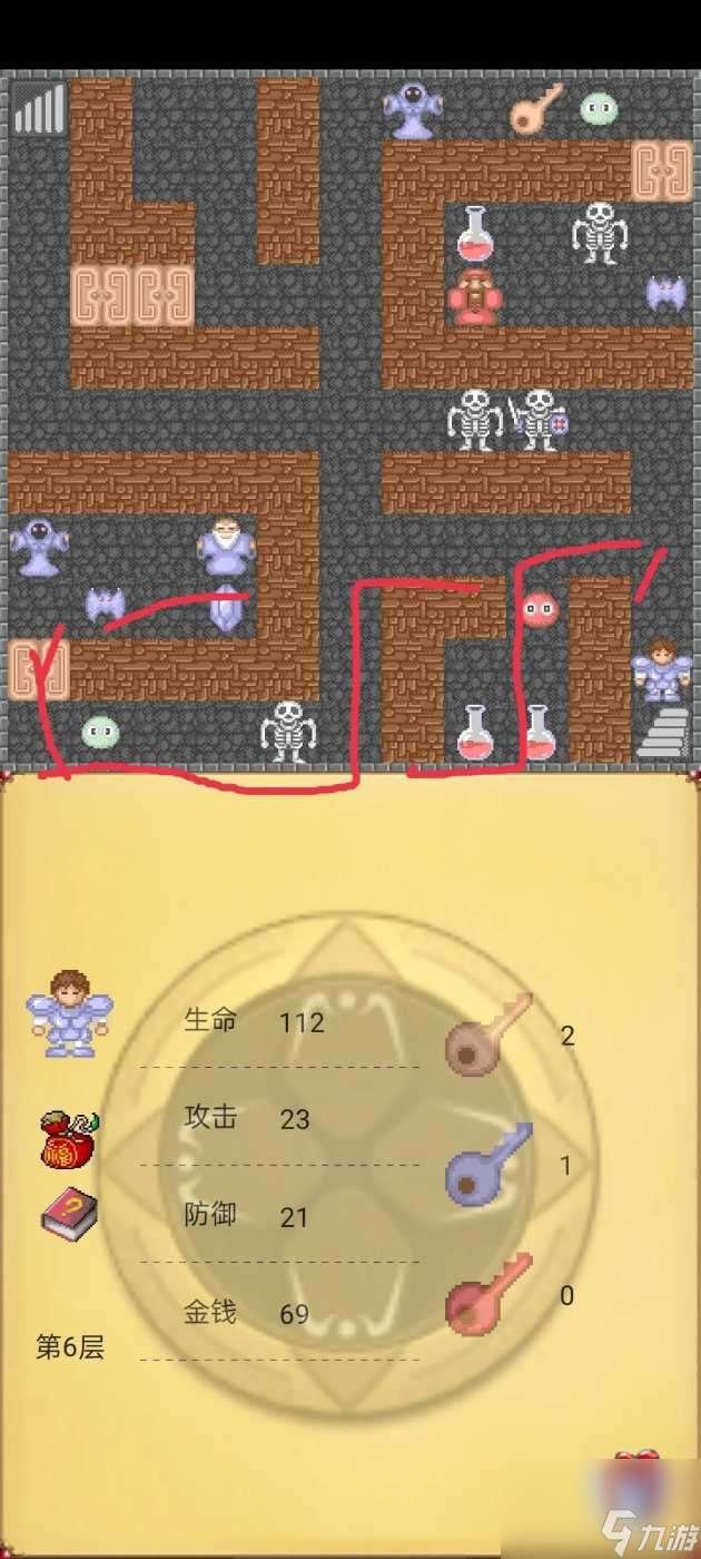 魔塔50層詳細(xì)攻略-最全圖文攻略詳解「干貨」