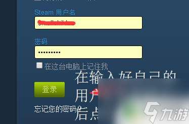 steam ulr 查找自己的Steam URL的两种方法