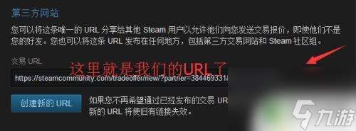 steam ulr 查找自己的Steam URL的两种方法