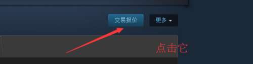 steam ulr 查找自己的Steam URL的两种方法