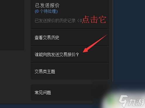 steam ulr 查找自己的Steam URL的两种方法