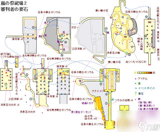 恶魔之魂重制版游戏地图标注详解恶魔之魂重制版攻略