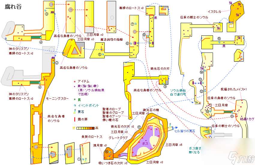 恶魔之魂重制版游戏地图标注详解恶魔之魂重制版攻略