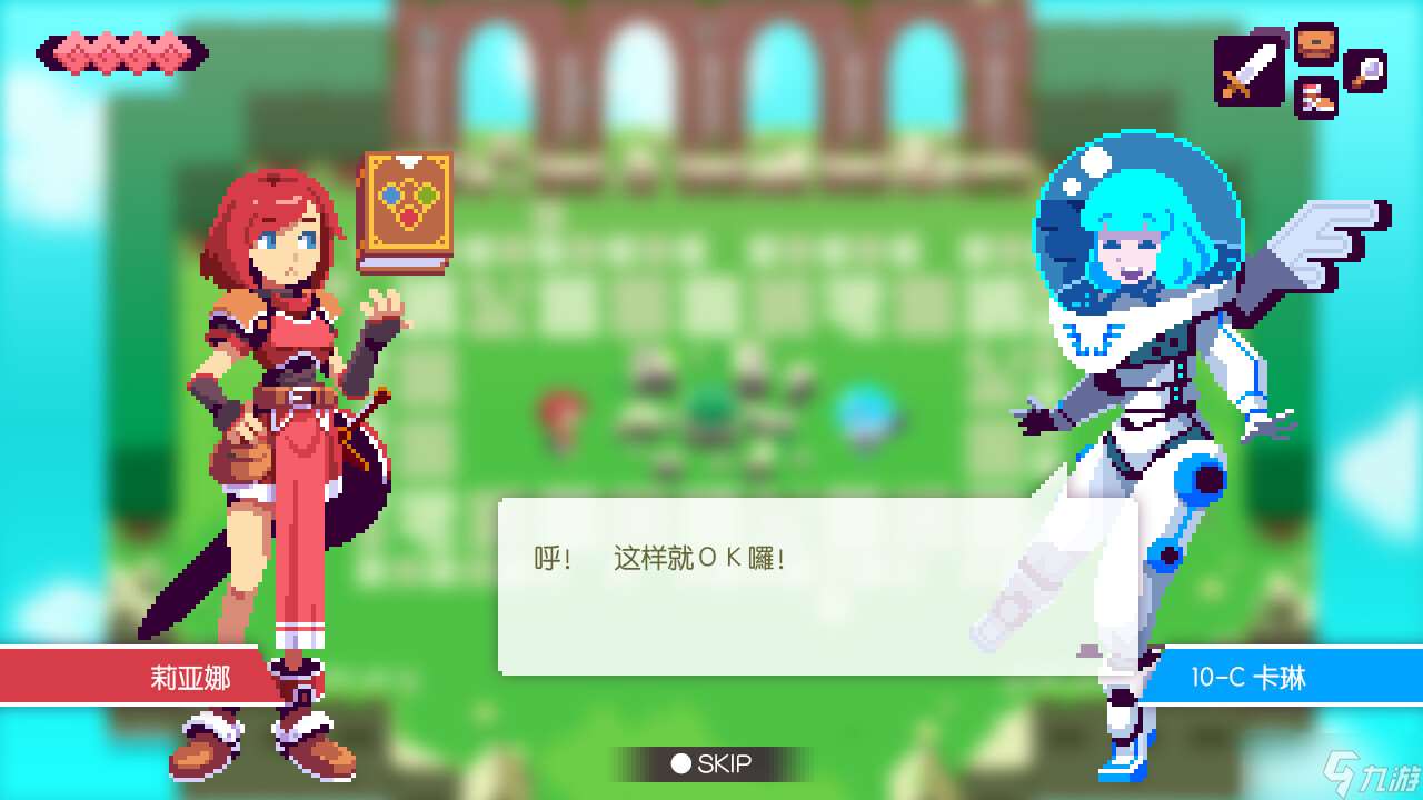 《飞雅卢恩 碎片之岛》Steam页面上线 明年发售