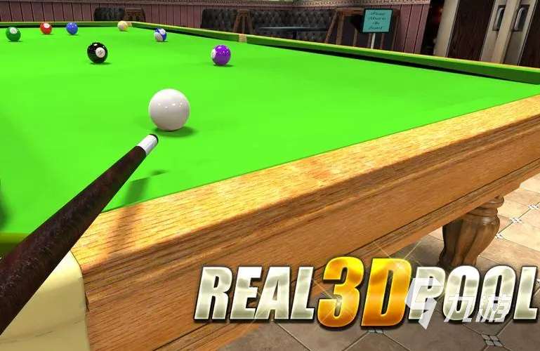 好玩的台球小游戏推荐 2023有趣的台球小游戏合集