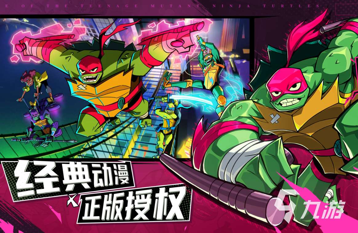 80后童年100个经典游戏盘点 2023火热的经典游戏介绍