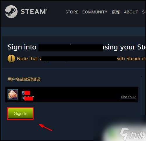 ig平台steam 如何在igxe上绑定steam账号