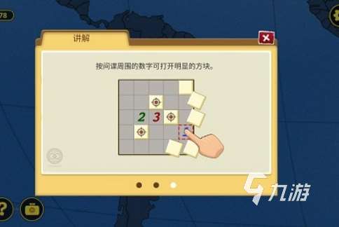 80后童年100个经典游戏盘点 2023火热的经典游戏介绍