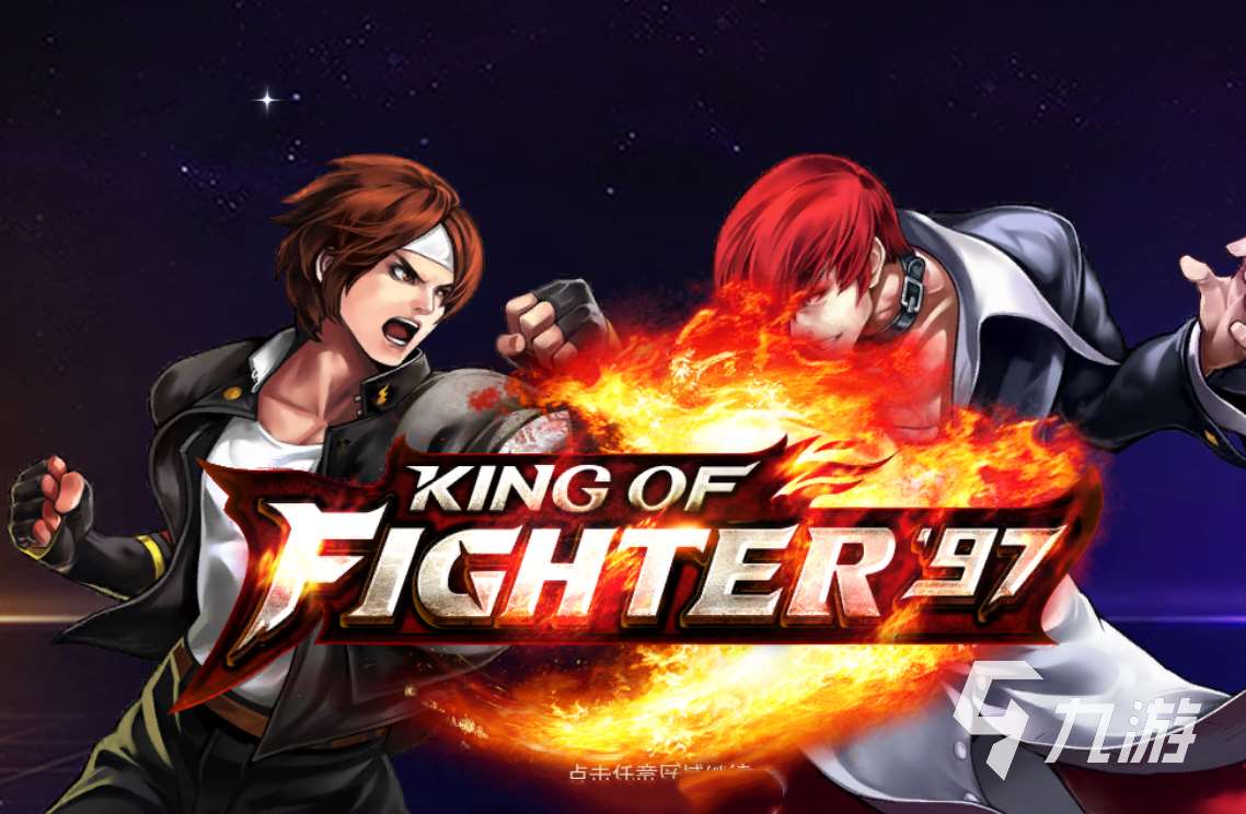 80后童年100个经典游戏盘点 2023火热的经典游戏介绍