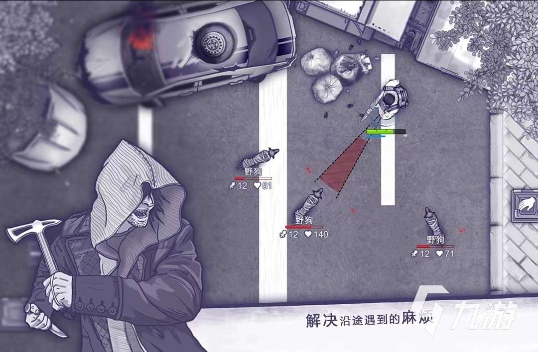 好玩的單機(jī)小游戲安裝下載合集2023 有趣的單機(jī)小游戲盤(pán)點(diǎn)