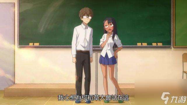 长瀞同学，来一起玩需要大量使用手部运动，推来翻去的游